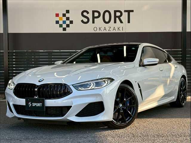 BMW 8 Series