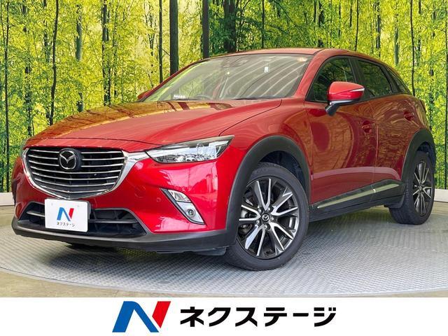 Used MAZDA CX-3