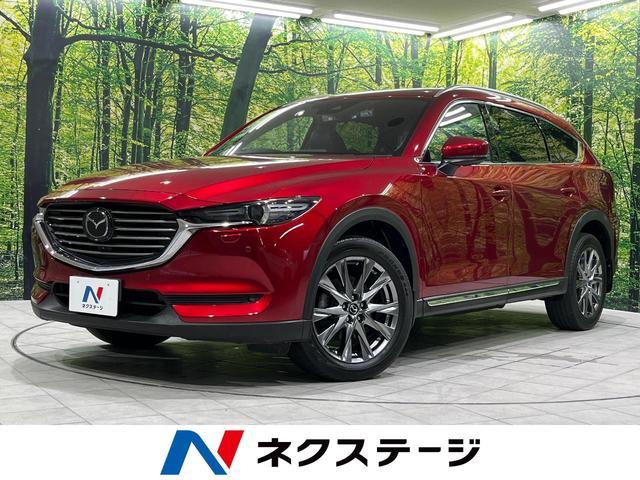 Used MAZDA CX-8