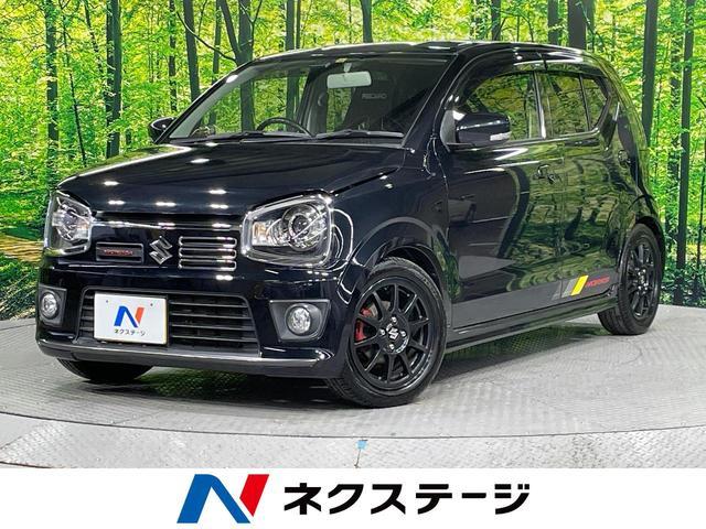 Used SUZUKI ALTO WORKS