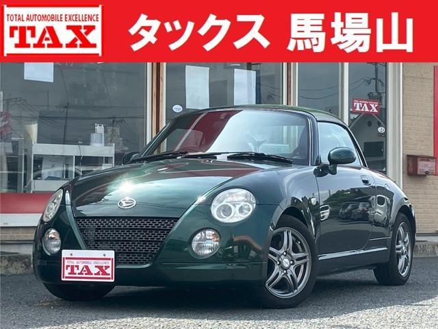 Used DAIHATSU COPEN