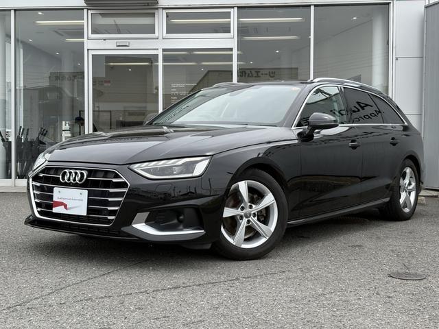 Used AUDI A4 AVANT