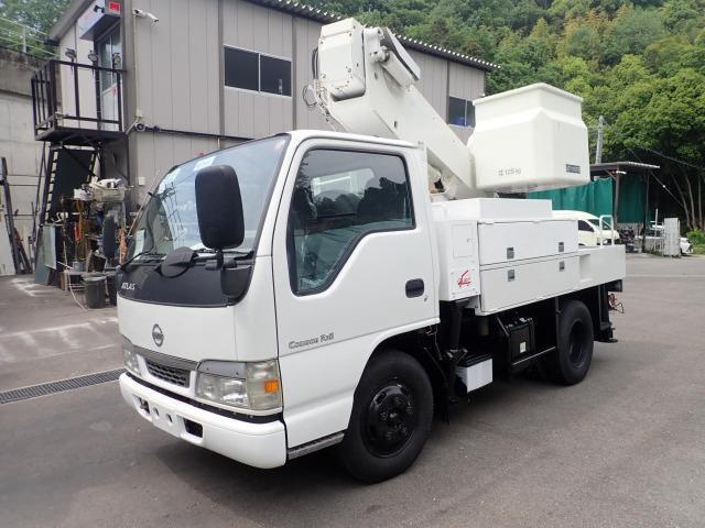Nissan Atlas Truck