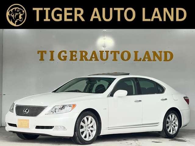 Used LEXUS LS