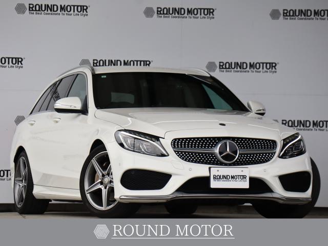 Mercedes Benz C-class Stationwagon