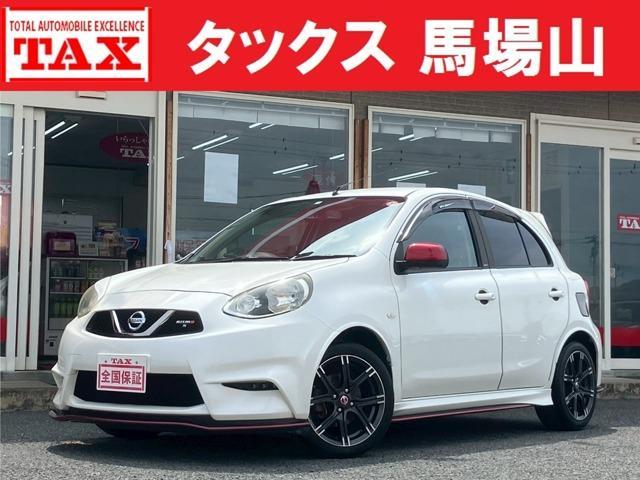 Used NISSAN MARCH