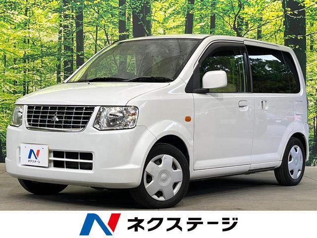 Used MITSUBISHI EK WAGON