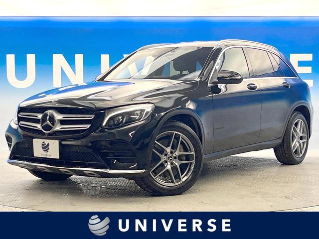 Mercedes Benz Glc-class