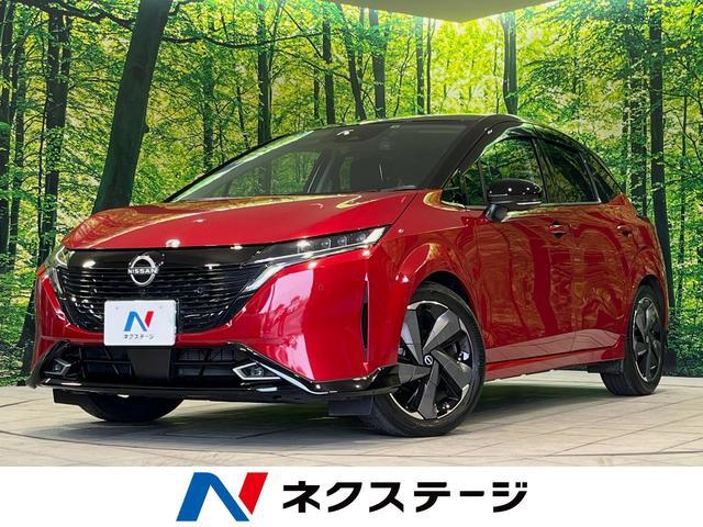 Nissan Aura