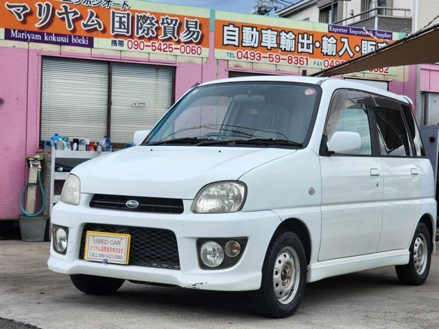 Subaru Pleo Nesta