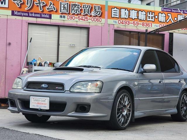 Used SUBARU LEGACY B4