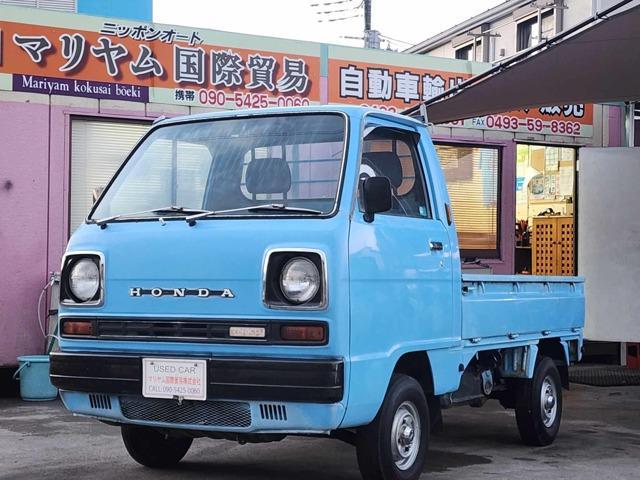 Honda Acty Truck