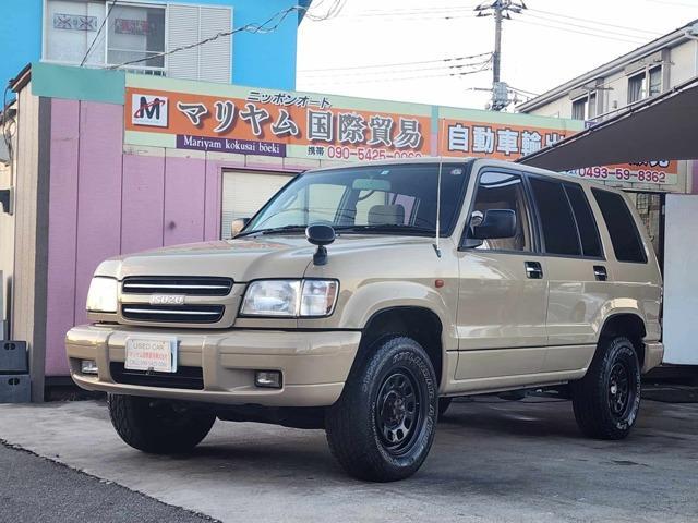Isuzu Bighorn