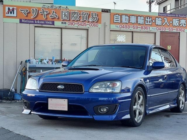Used SUBARU LEGACY B4