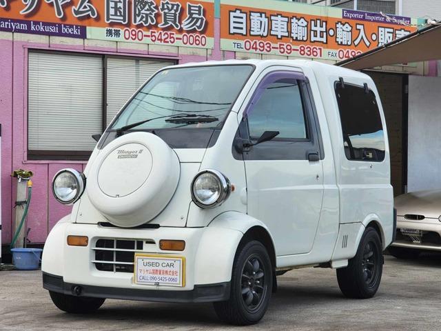 Daihatsu Midgetii