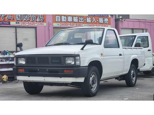 Nissan Datsun Pick UP