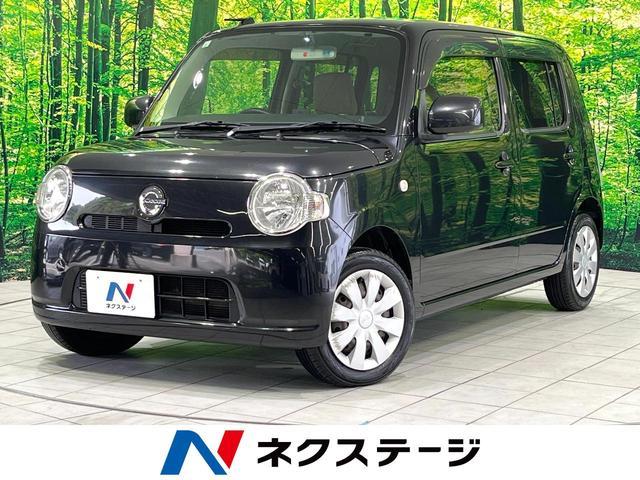 Used DAIHATSU MIRA COCOA
