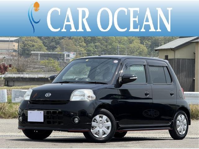 Used DAIHATSU ESSE
