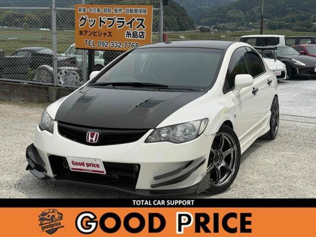 Used HONDA CIVIC