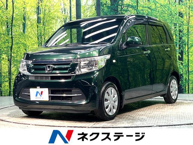 Used HONDA N-WGN