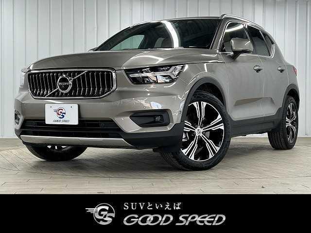 Used VOLVO XC40