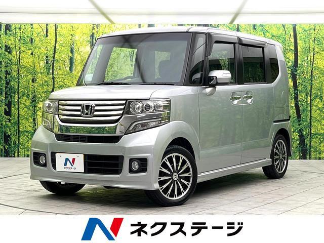 Used HONDA N-BOX CUSTOM