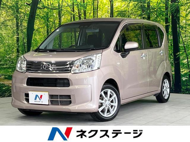 Used DAIHATSU MOVE