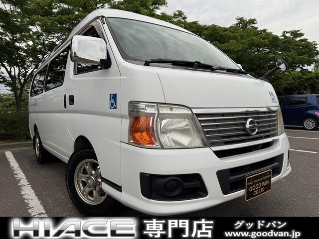 Used NISSAN CARAVAN