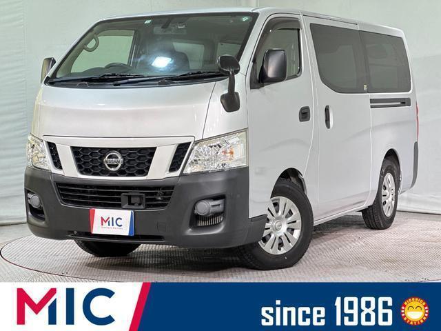 Nissan Nv350caravan VAN