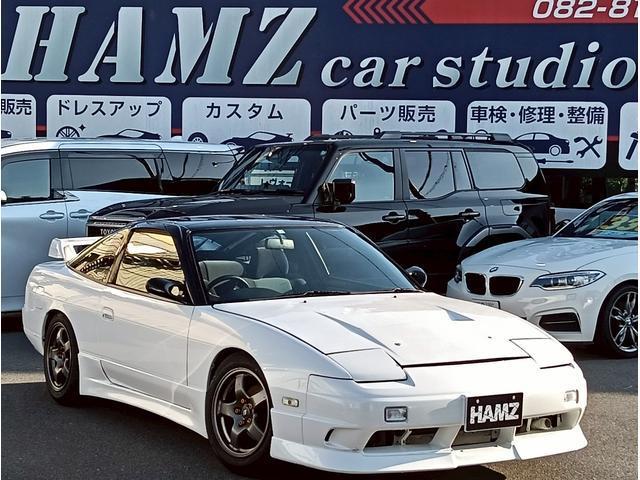 Nissan 180sx