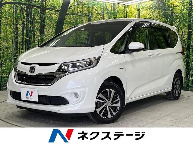 Honda Freed Plus Hybrid