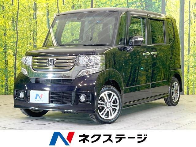 Honda N-box Plus Custom