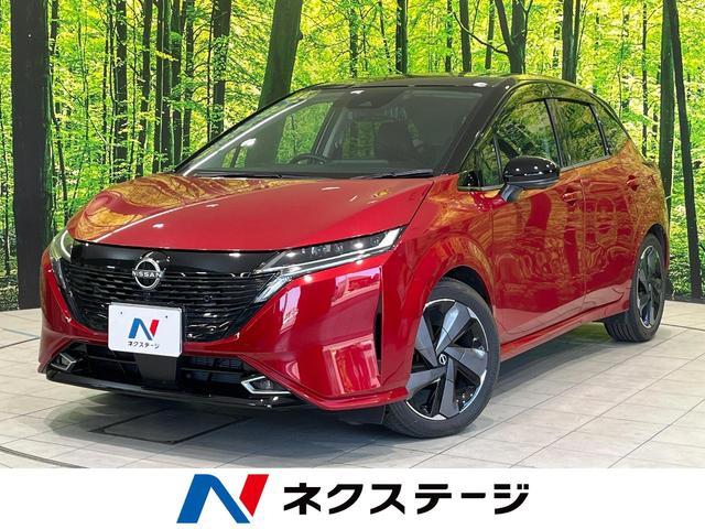 Used NISSAN AURA