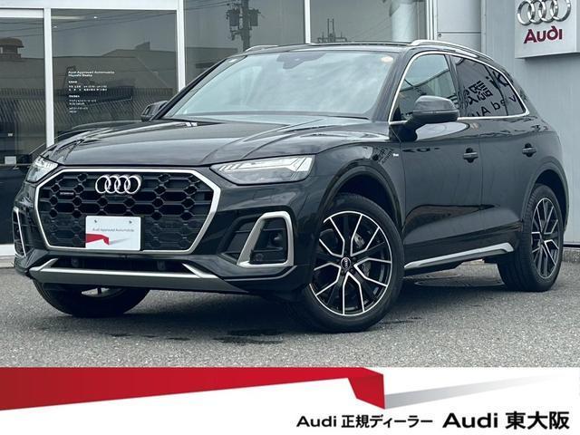 Used AUDI Q5