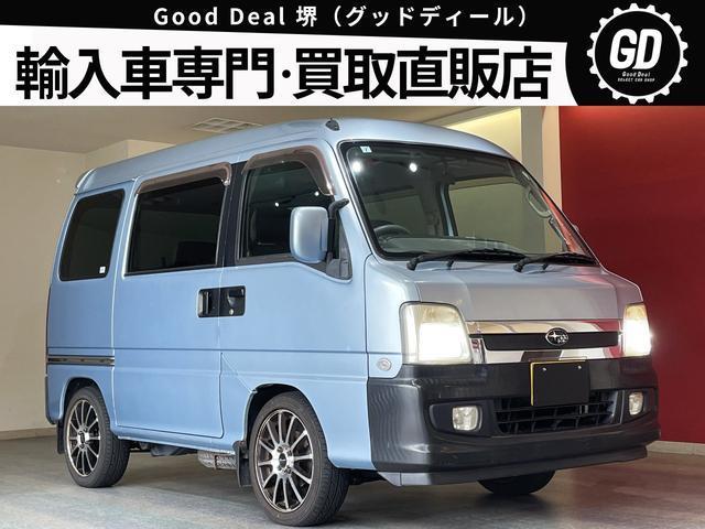 Subaru Dias Wagon
