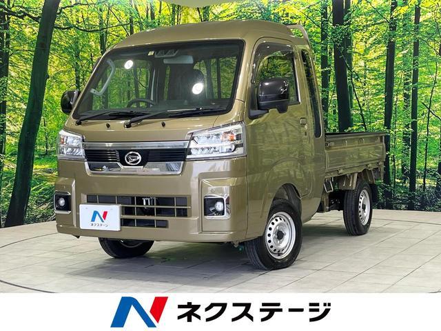 Used DAIHATSU HIJET TRUCK