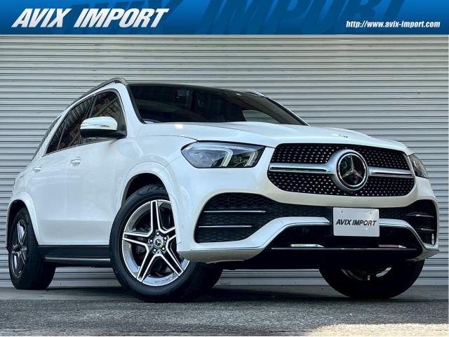 Used MERCEDES BENZ GLE
