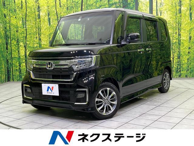 Used HONDA N-BOX CUSTOM