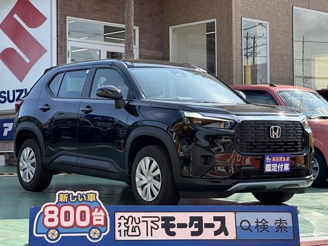 Used Honda WR-V