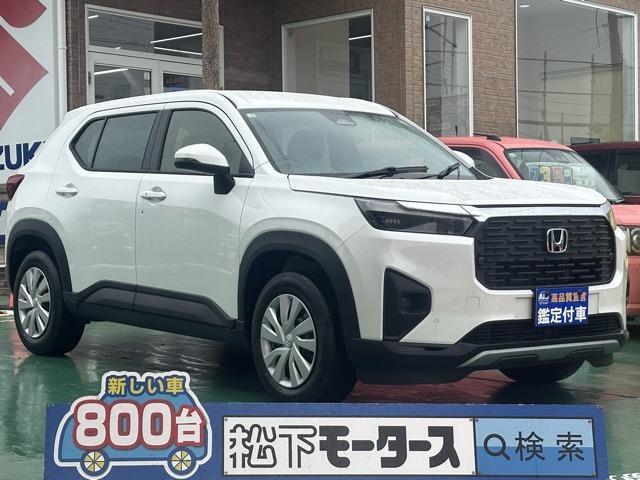 Used Honda WR-V