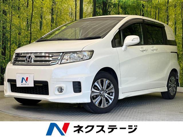 Used HONDA FREED SPIKE