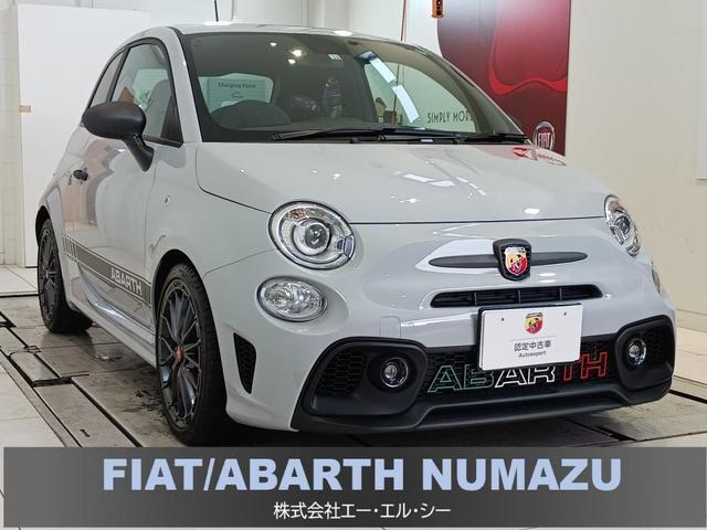 Abarth Abarth 595