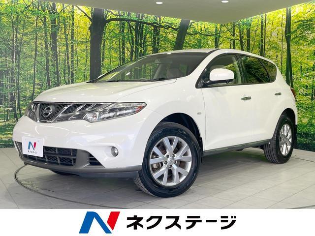 Used NISSAN MURANO