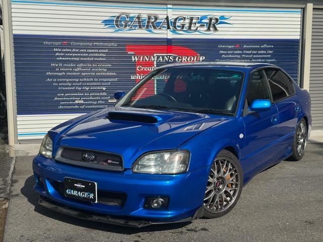 Subaru Legacy B4