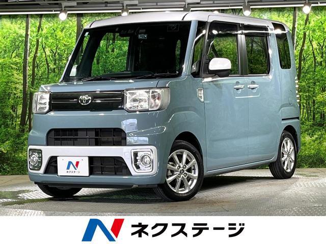 Used TOYOTA PIXIS MEGA