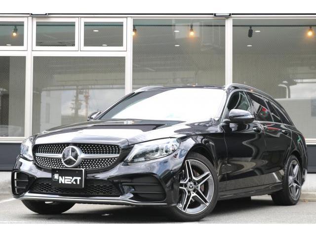 Mercedes Benz C-class Stationwagon