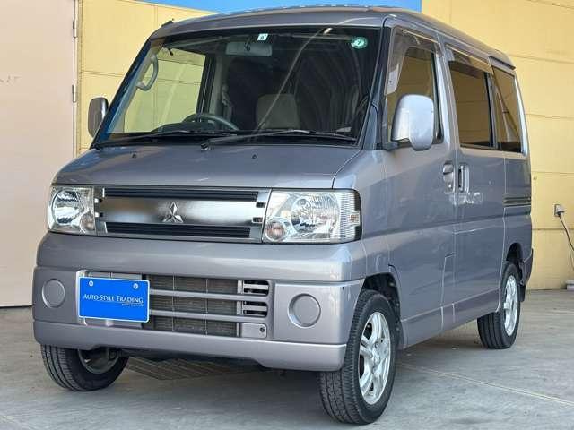 Mitsubishi Town BOX