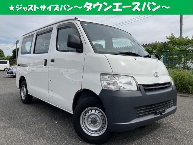 Toyota Townace VAN