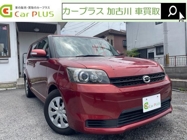 Toyota Corolla Rumion