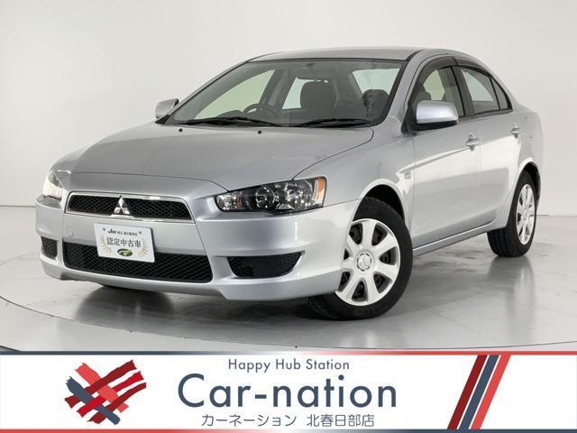 Mitsubishi Galant Fortis